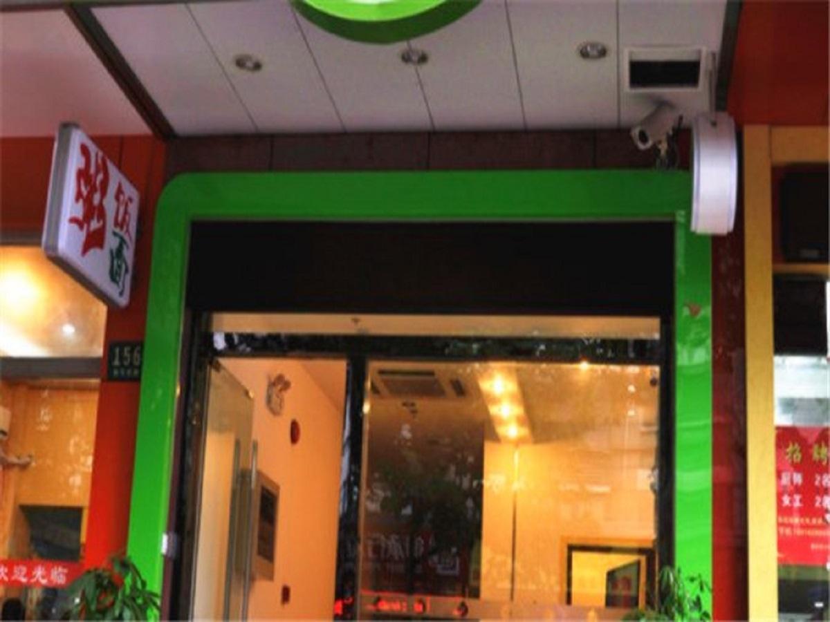 Hi Inn Shanghai Dahua 3 Road Xangai Exterior foto
